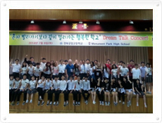 Dream Talk Concert 이미지