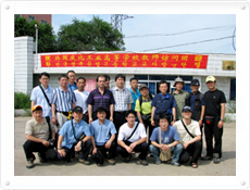 2008년 교류: 2008년 7월 20일 교사 20명 방문 이미지